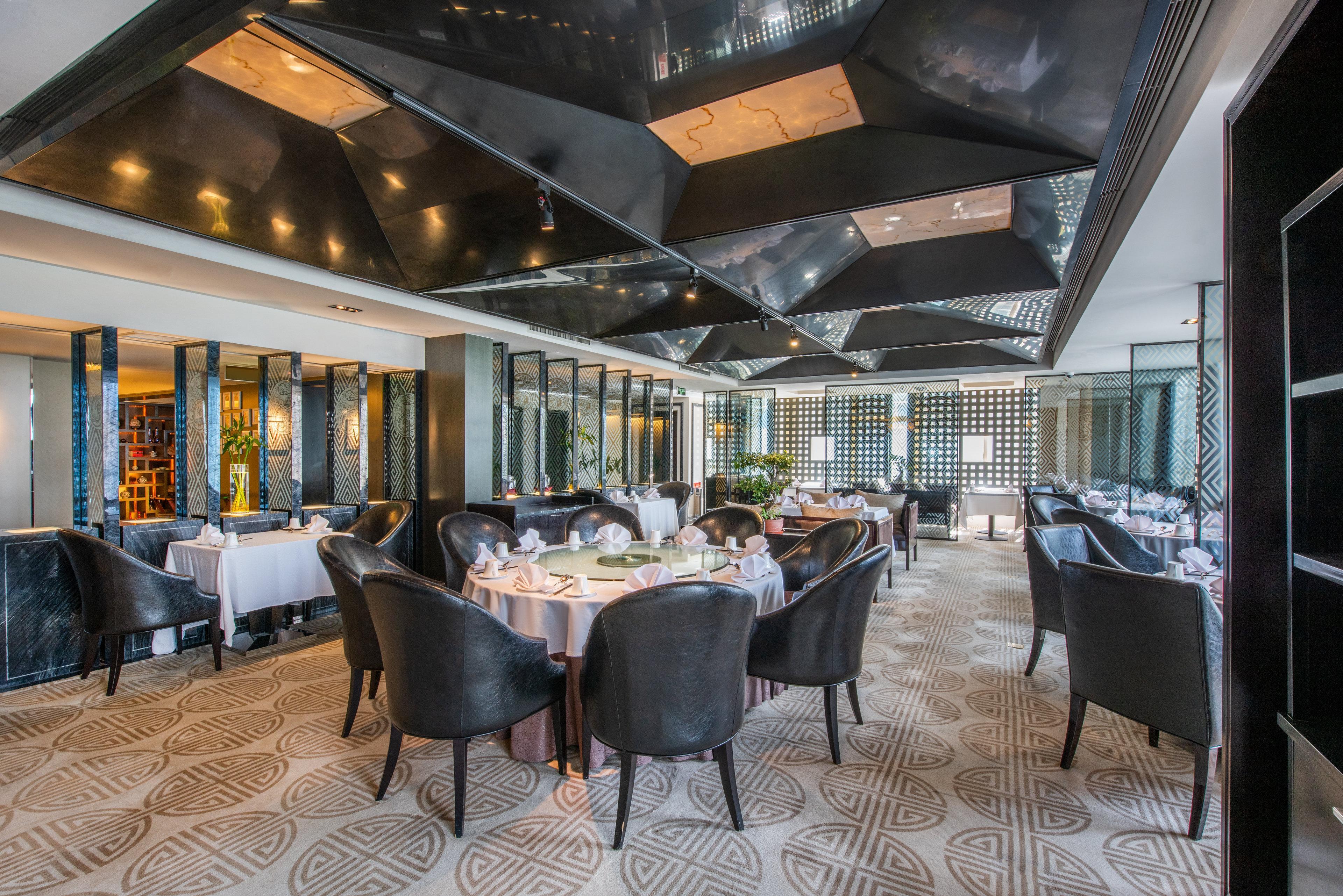 Holiday Inn Beijing Focus Square By Ihg Eksteriør bilde