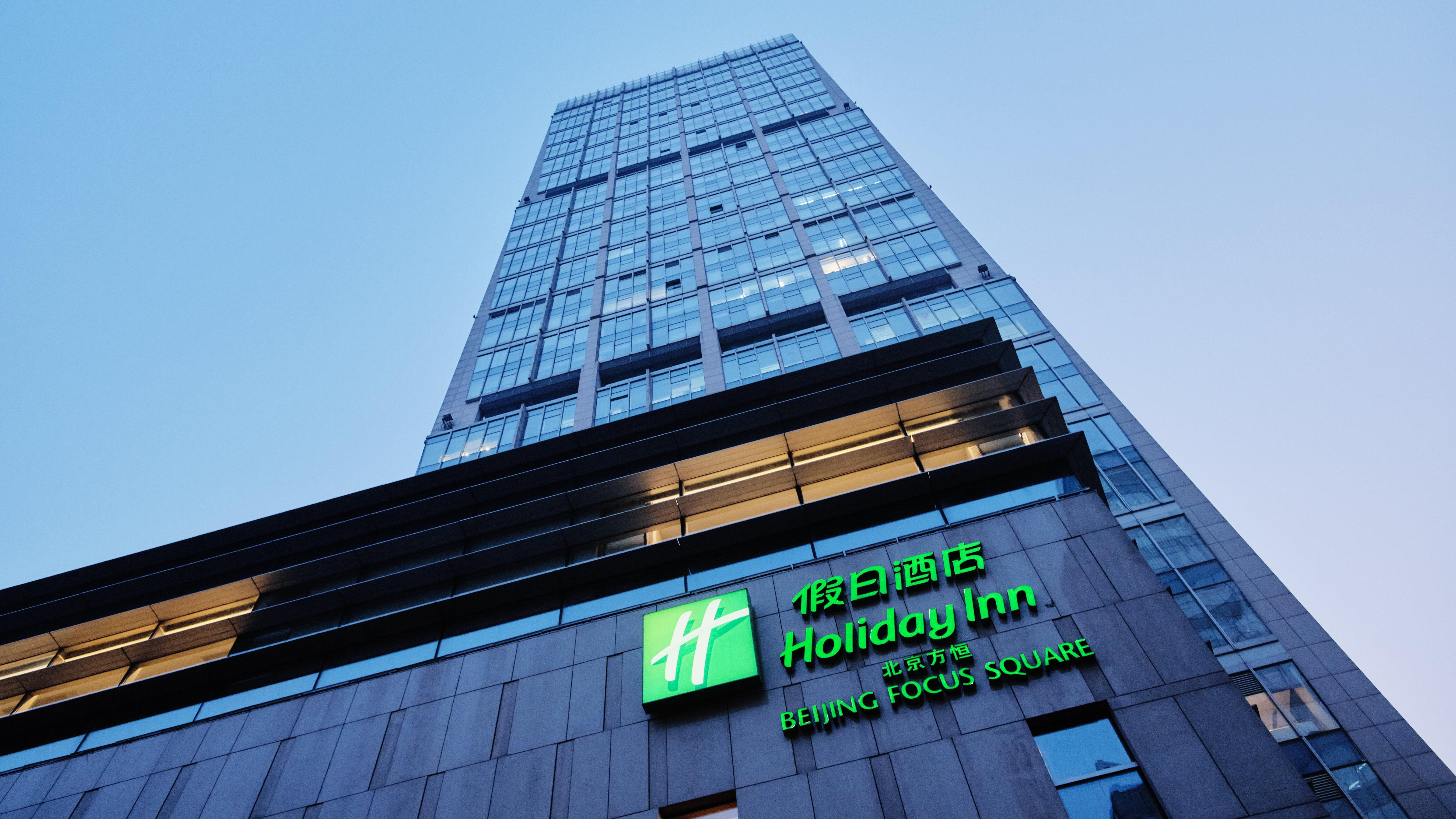 Holiday Inn Beijing Focus Square By Ihg Eksteriør bilde