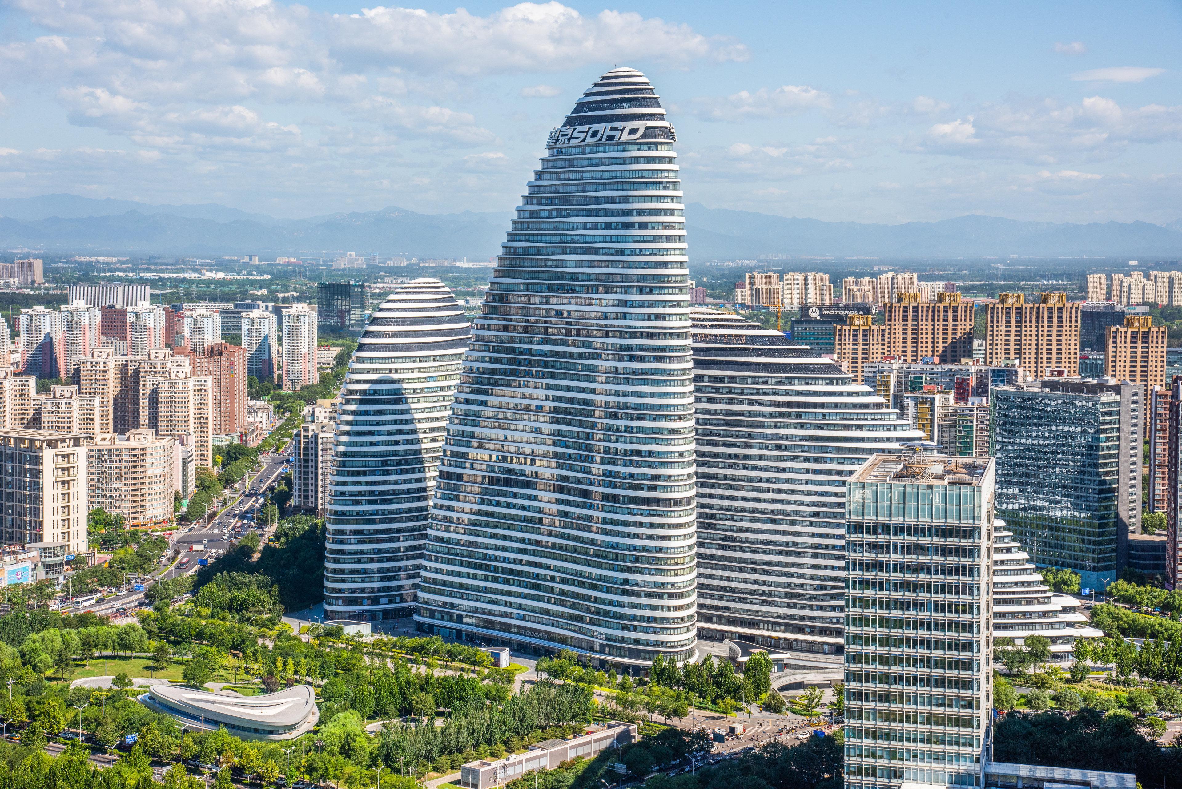 Holiday Inn Beijing Focus Square By Ihg Eksteriør bilde