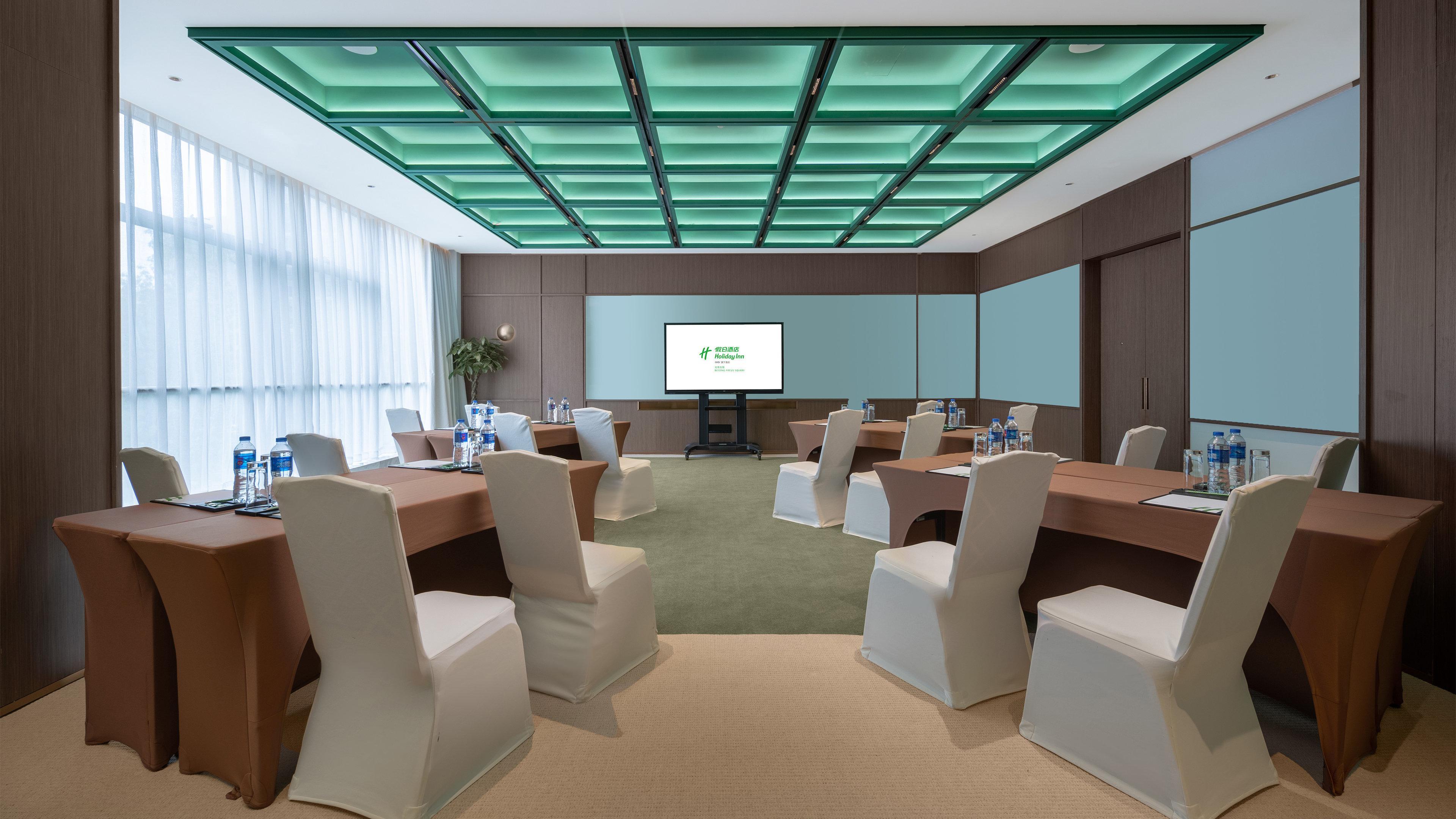 Holiday Inn Beijing Focus Square By Ihg Eksteriør bilde