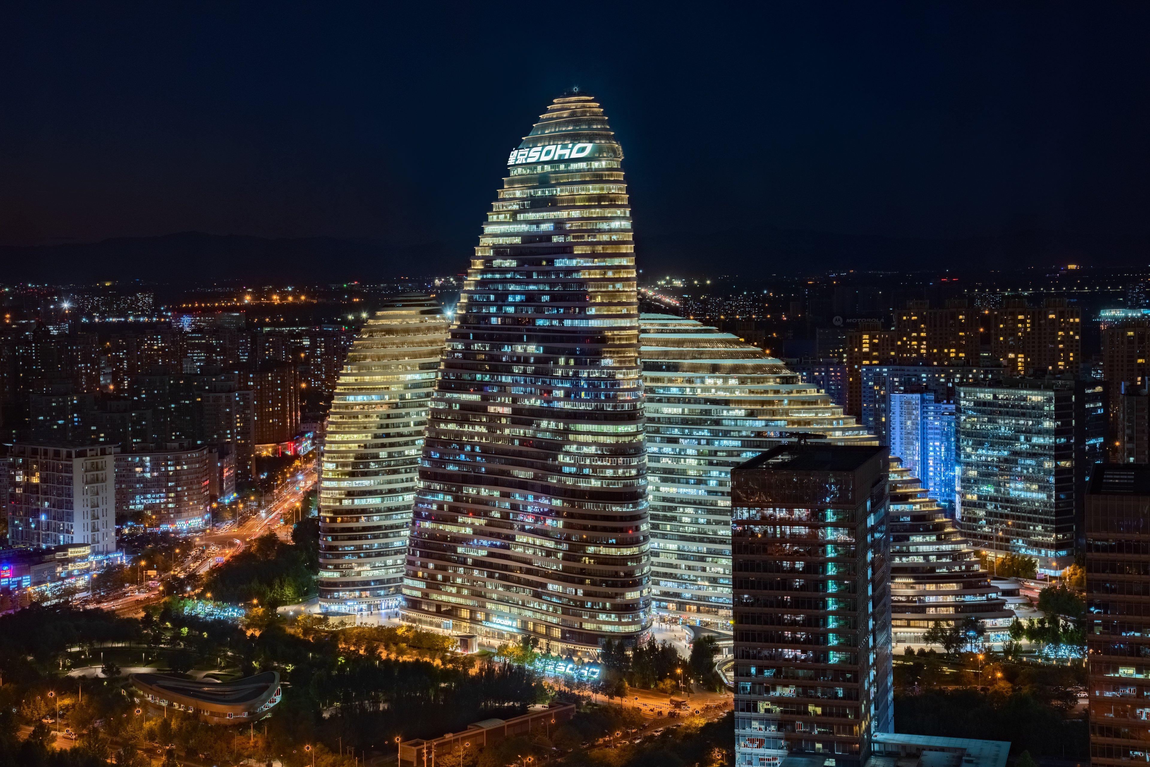 Holiday Inn Beijing Focus Square By Ihg Eksteriør bilde