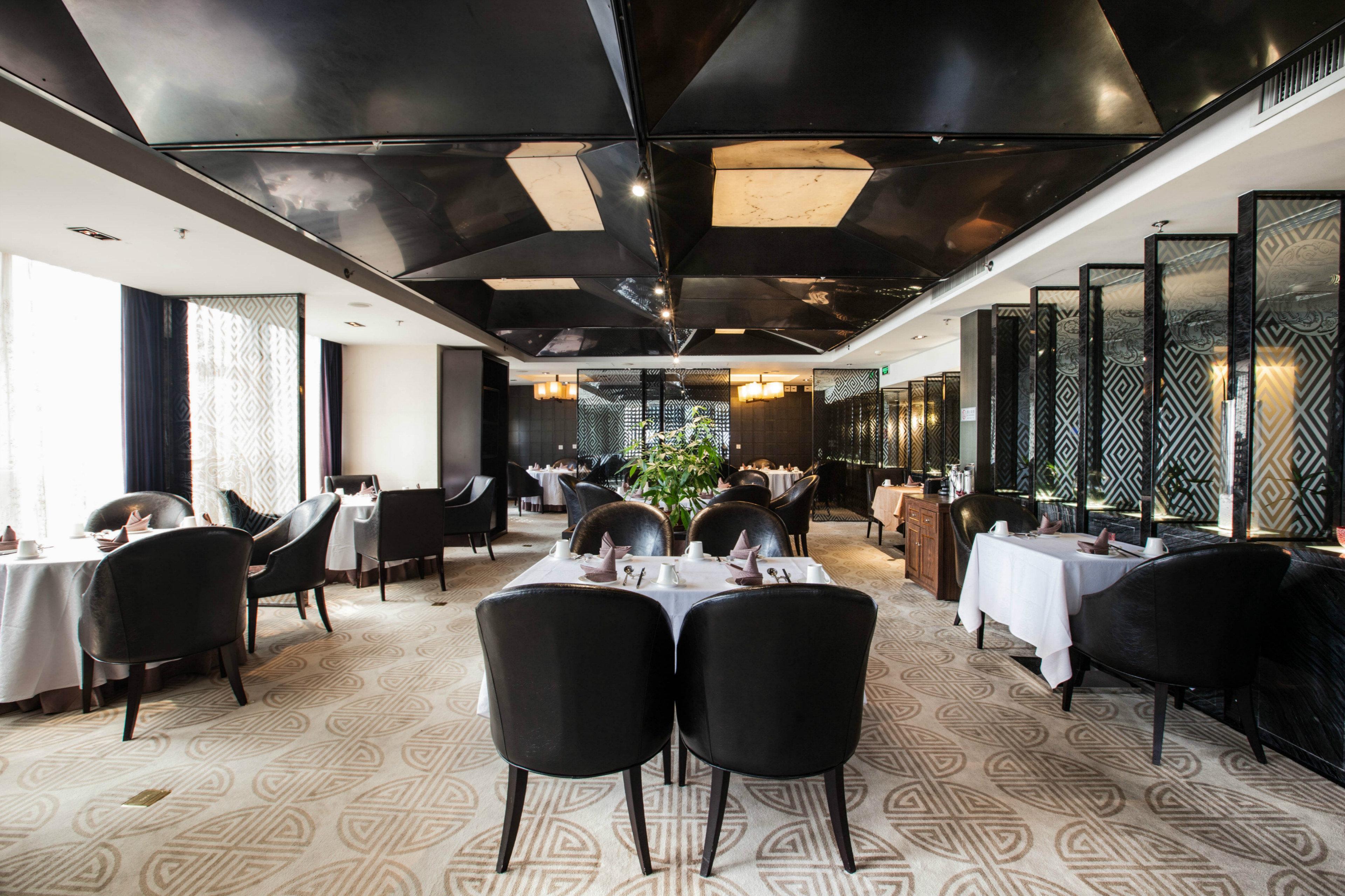 Holiday Inn Beijing Focus Square By Ihg Eksteriør bilde