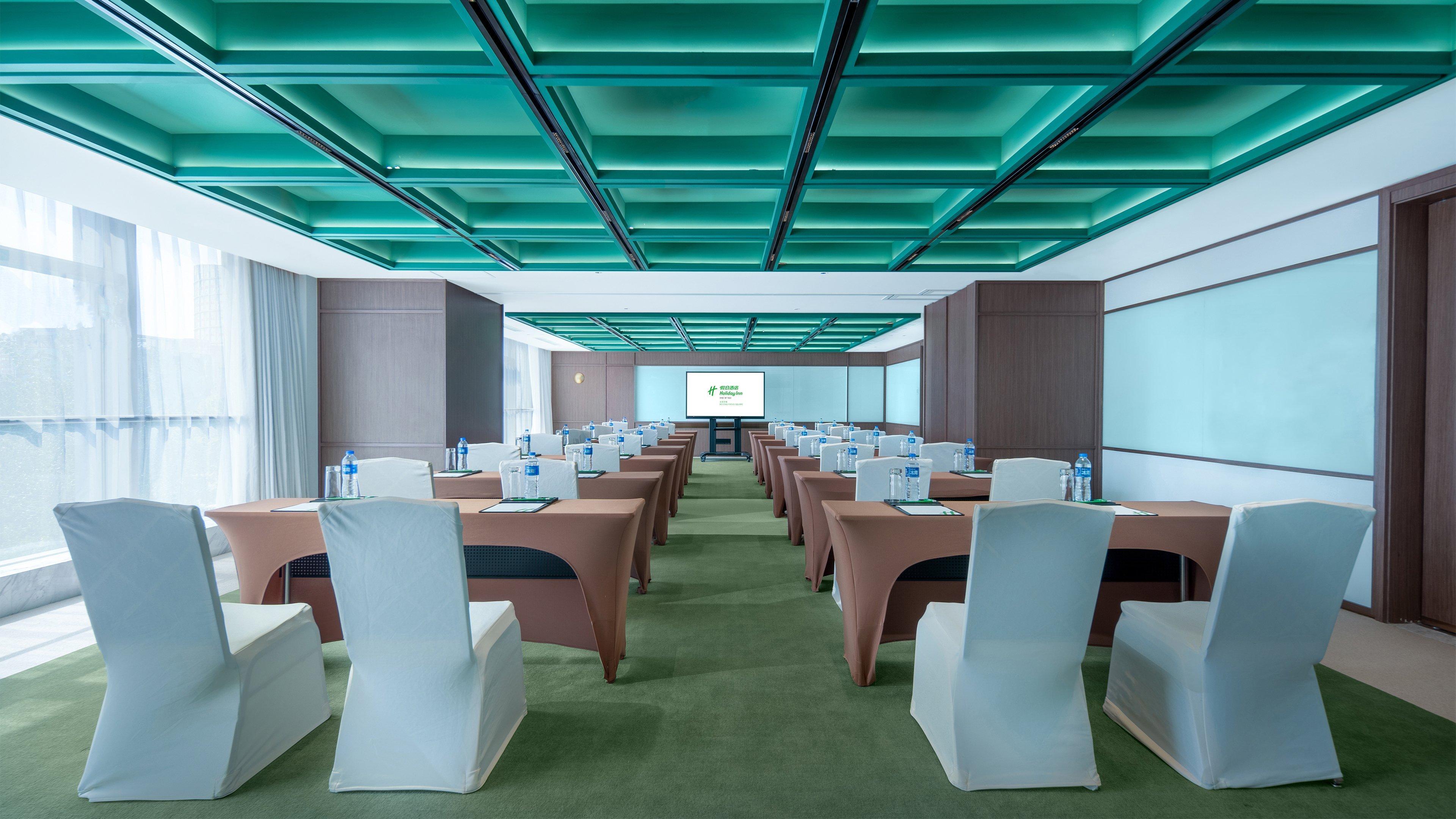 Holiday Inn Beijing Focus Square By Ihg Eksteriør bilde