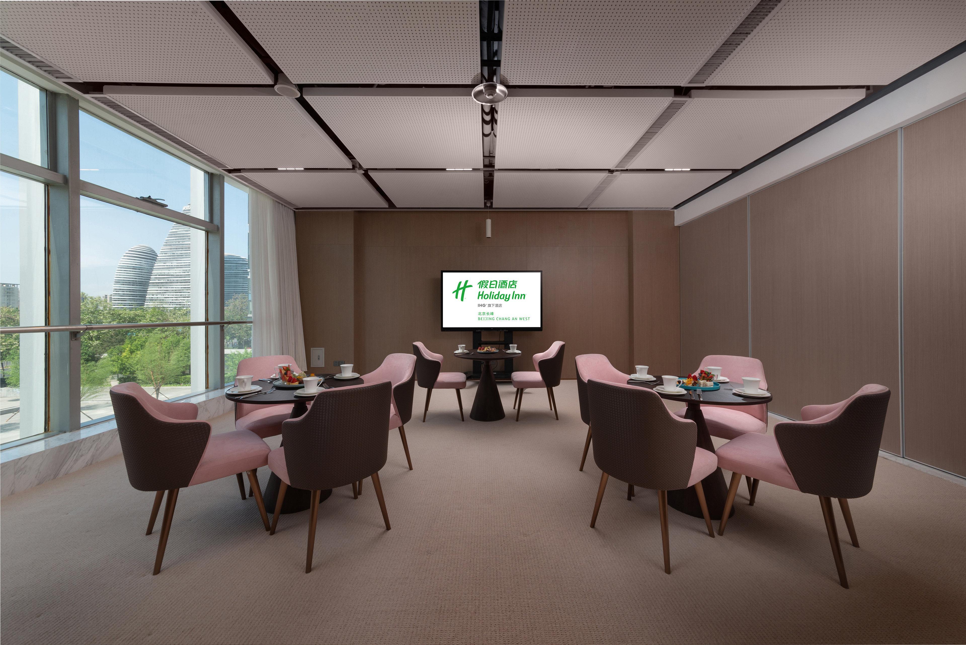 Holiday Inn Beijing Focus Square By Ihg Eksteriør bilde