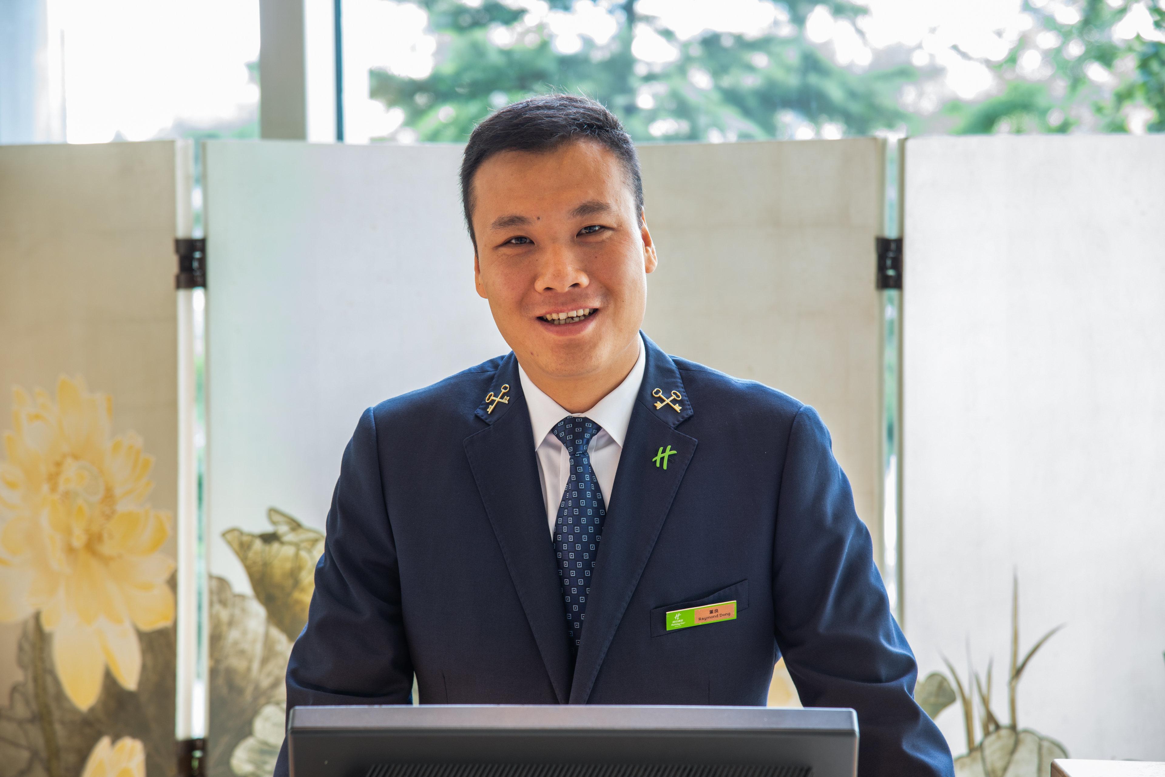 Holiday Inn Beijing Focus Square By Ihg Eksteriør bilde