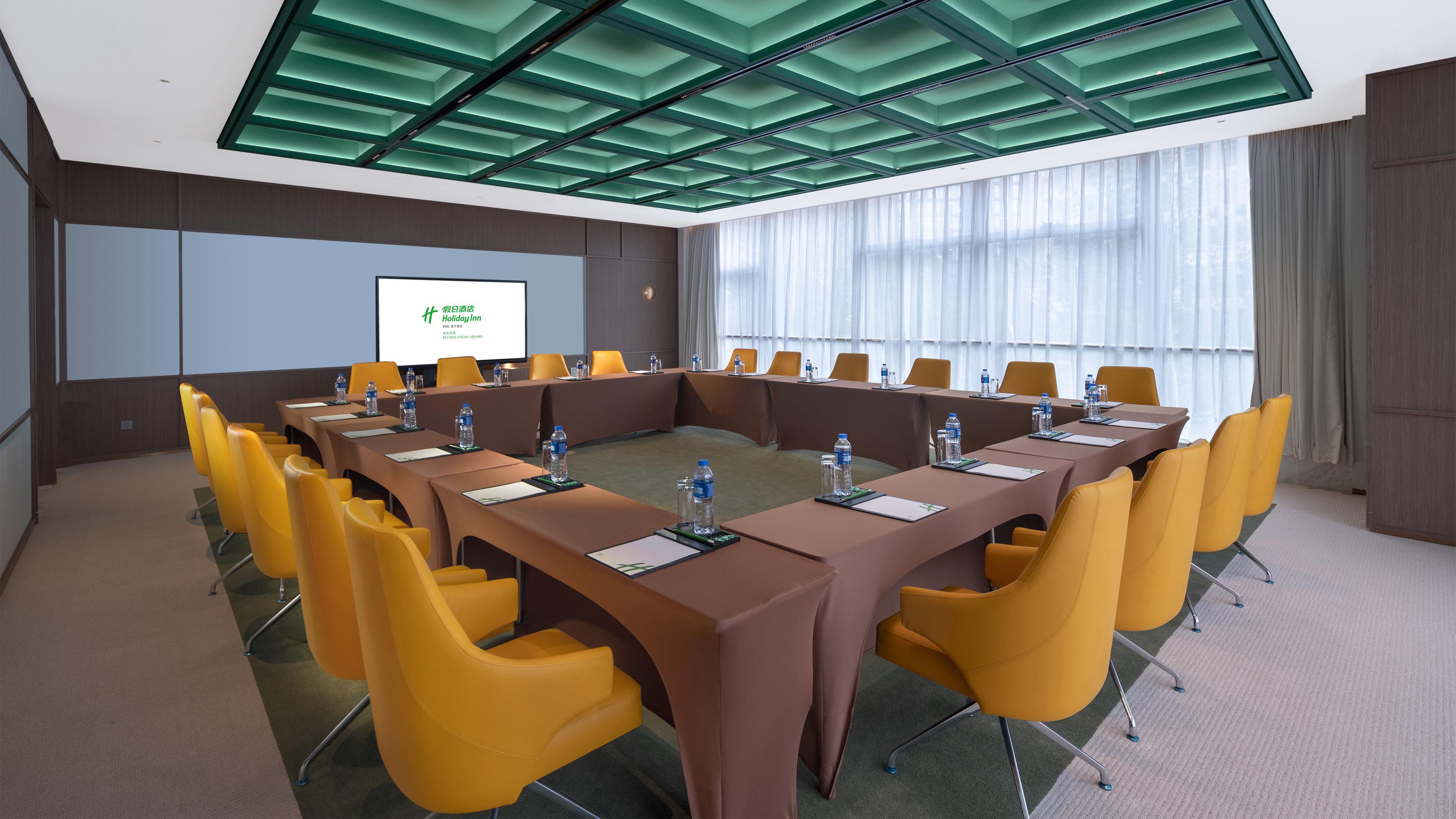 Holiday Inn Beijing Focus Square By Ihg Eksteriør bilde