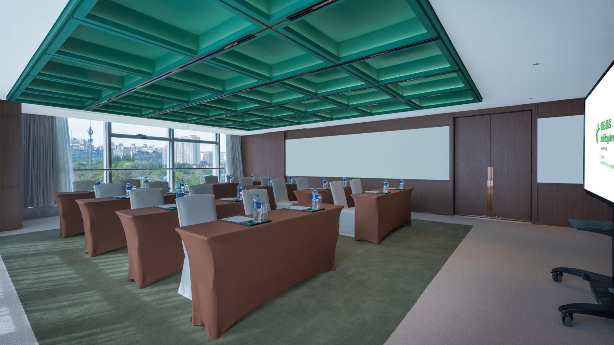 Holiday Inn Beijing Focus Square By Ihg Eksteriør bilde