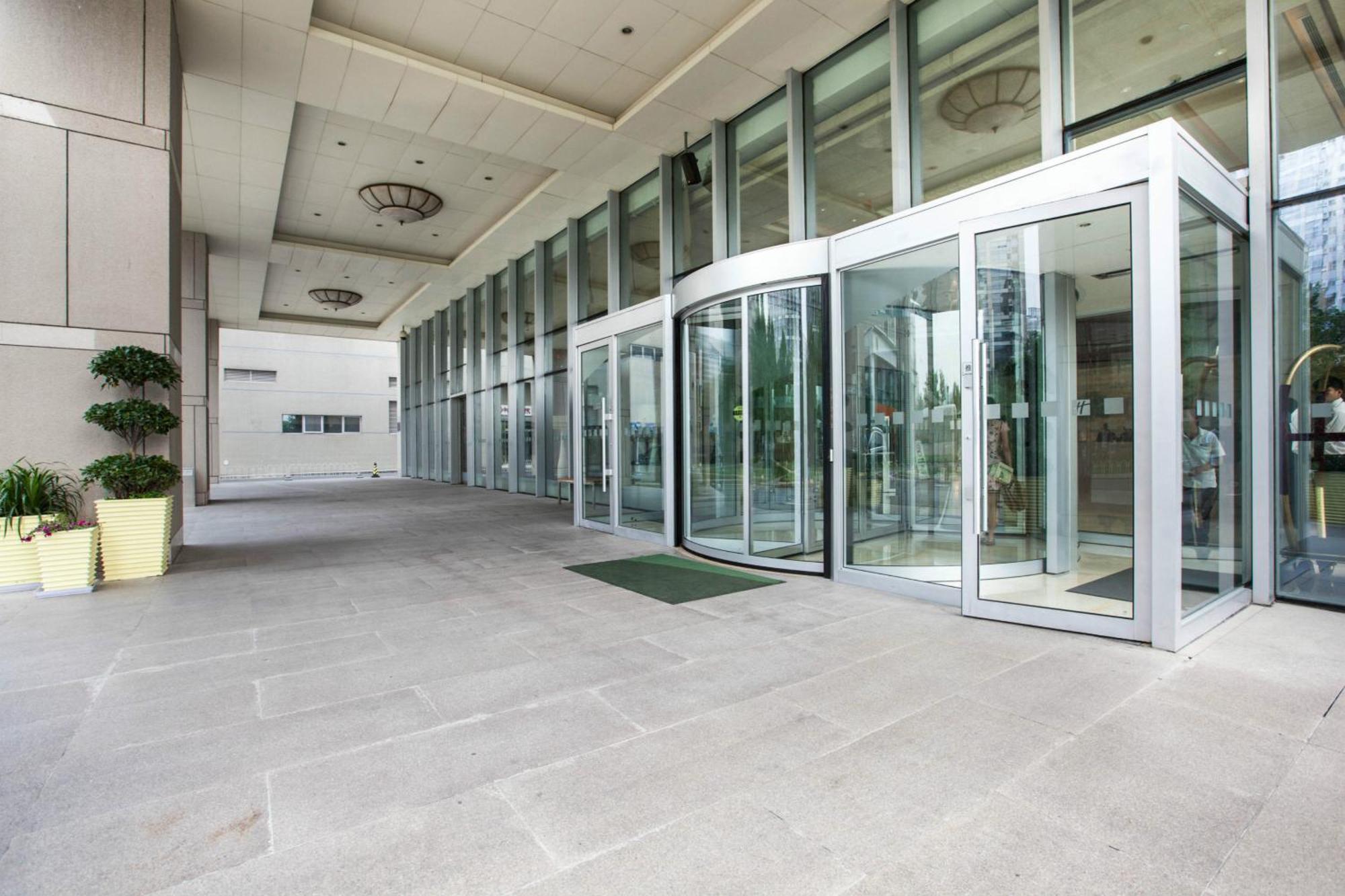 Holiday Inn Beijing Focus Square By Ihg Eksteriør bilde